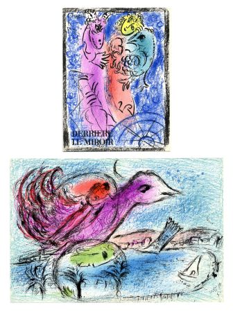 Illustrated Book Chagall - Derrière Le Miroir N° 132. CHAGALL. 2 LITHOGRAPHIES ORIGINALES EN COULEURS (Octobre 1962)