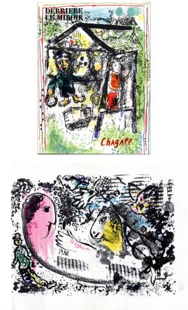 Illustrated Book Chagall - Derrière Le Miroir n° 182 - CHAGALL. 1969. 2 LITHOGRAPHIES ORIGINALES EN COULEURS
