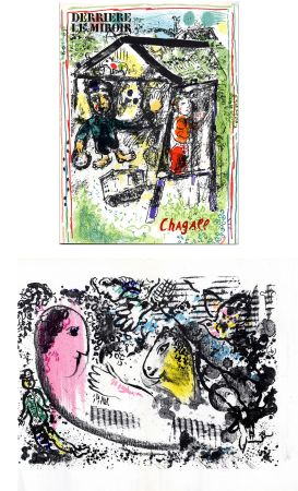 Illustrated Book Chagall - Derrière Le Miroir n° 182 - CHAGALL. 1969. 2 LITHOGRAPHIES ORIGINALES EN COULEURS