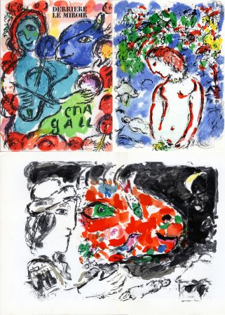 Illustrated Book Chagall - Derrière Le Miroir n° 198 - CHAGALL. Exposition de 31 peintures. 3 LITHOGRAPHIES ORIGINALES (1972)