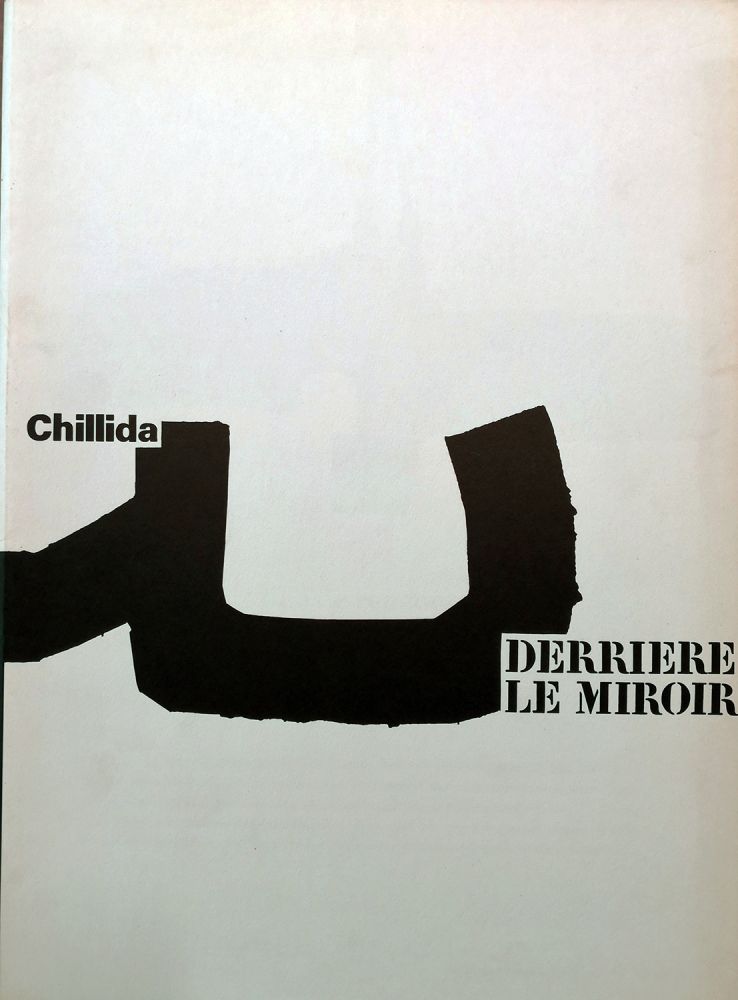 Illustrated Book Chillida - Derrière le Miroir n. 204