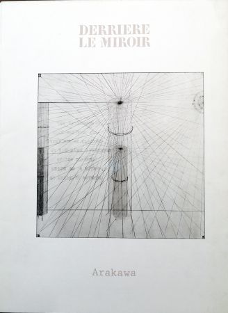 Illustrated Book Arakawa - Derrière le Miroir n. 223