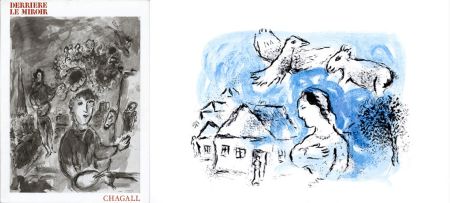 Illustrated Book Chagall - Derrière le miroir N° 225. CHAGALL. Octobre 1977.