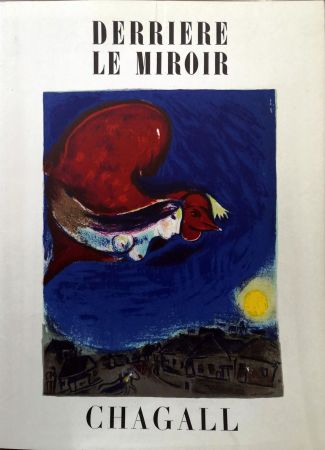 Illustrated Book Chagall - Derrière le Miroir n. 27/28.