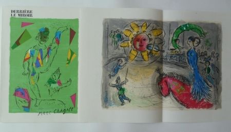 Lithograph Chagall - Derrière le Miroir nr: 235