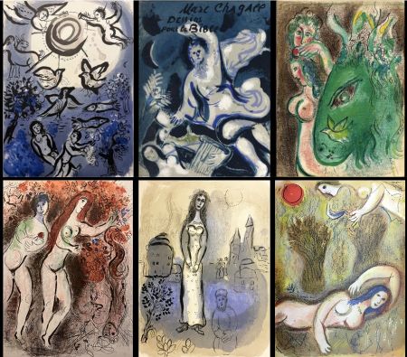Illustrated Book Chagall - DESSINS POUR LA BIBLE. 47 LITHOGRAPHIES ORIGINALES. Verve. Vol.X, Nos 37/38 (1960)