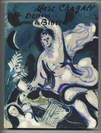 Illustrated Book Chagall - DESSINS POUR LA BIBLE. 47 LITHOGRAPIES ORIGINALES. Verve. Vol.X, Nos 37/38 (1960).