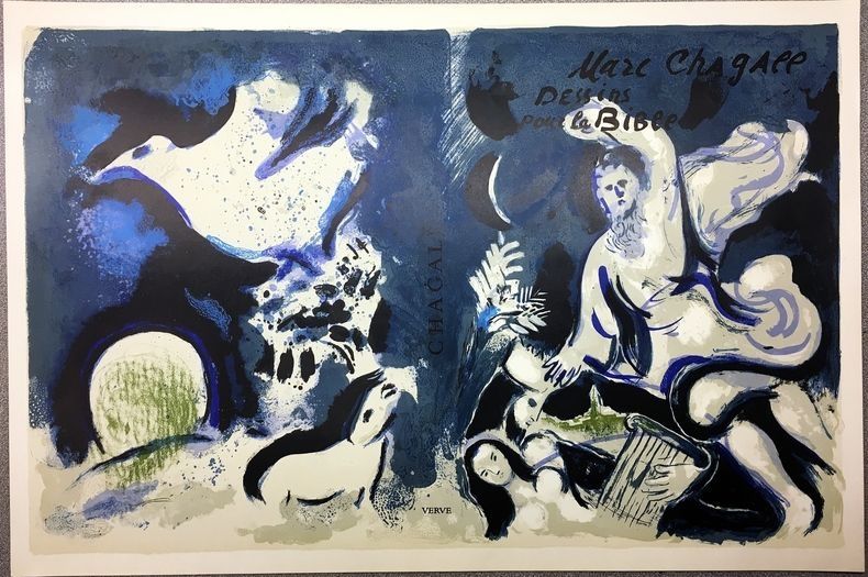 Lithograph Chagall - DESSINS POUR LA BIBLE : Couverture à plat. Lithographie originale (1960).