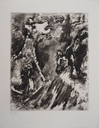 Etching Chagall - Deux chiens au jardin (La lice et sa compagne)