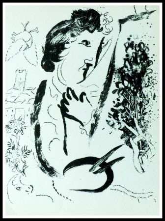 Lithograph Chagall - DEVANT LE TABLEAU 