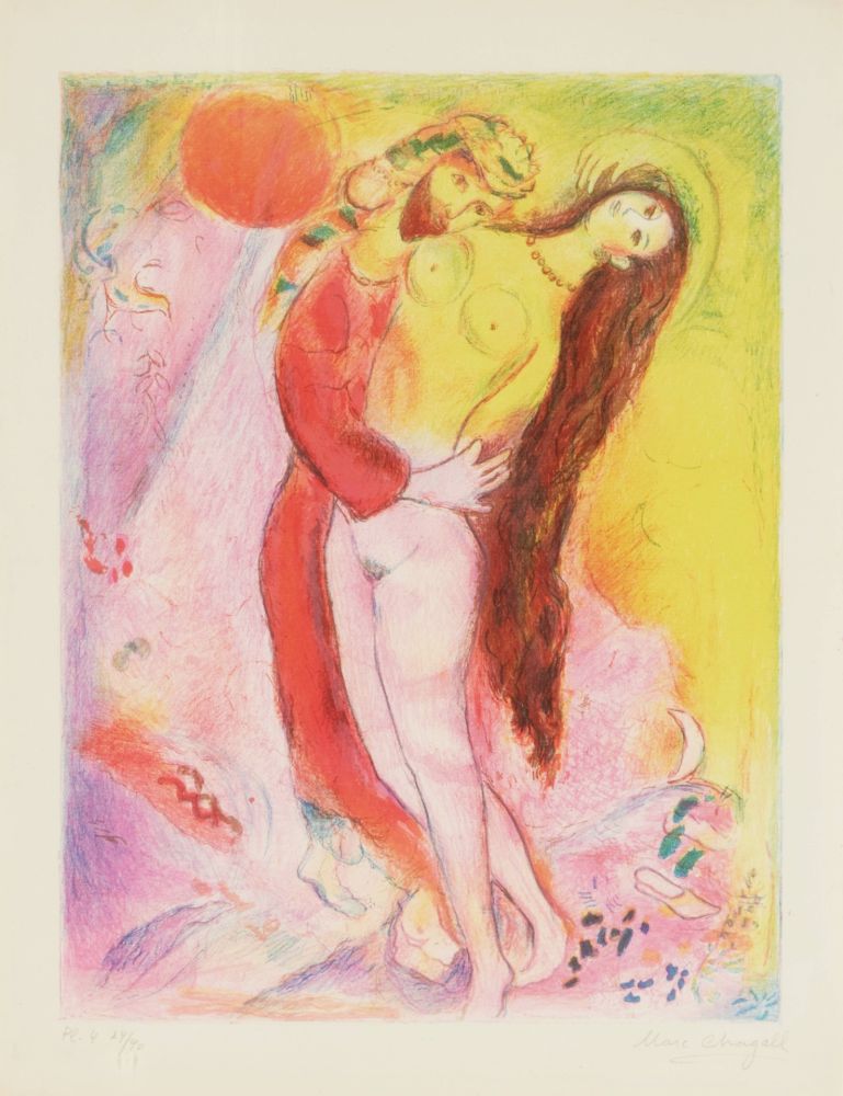 Lithograph Chagall - Disrobing Her with His Own Hand..., from Four Tales from the Arabian Nights