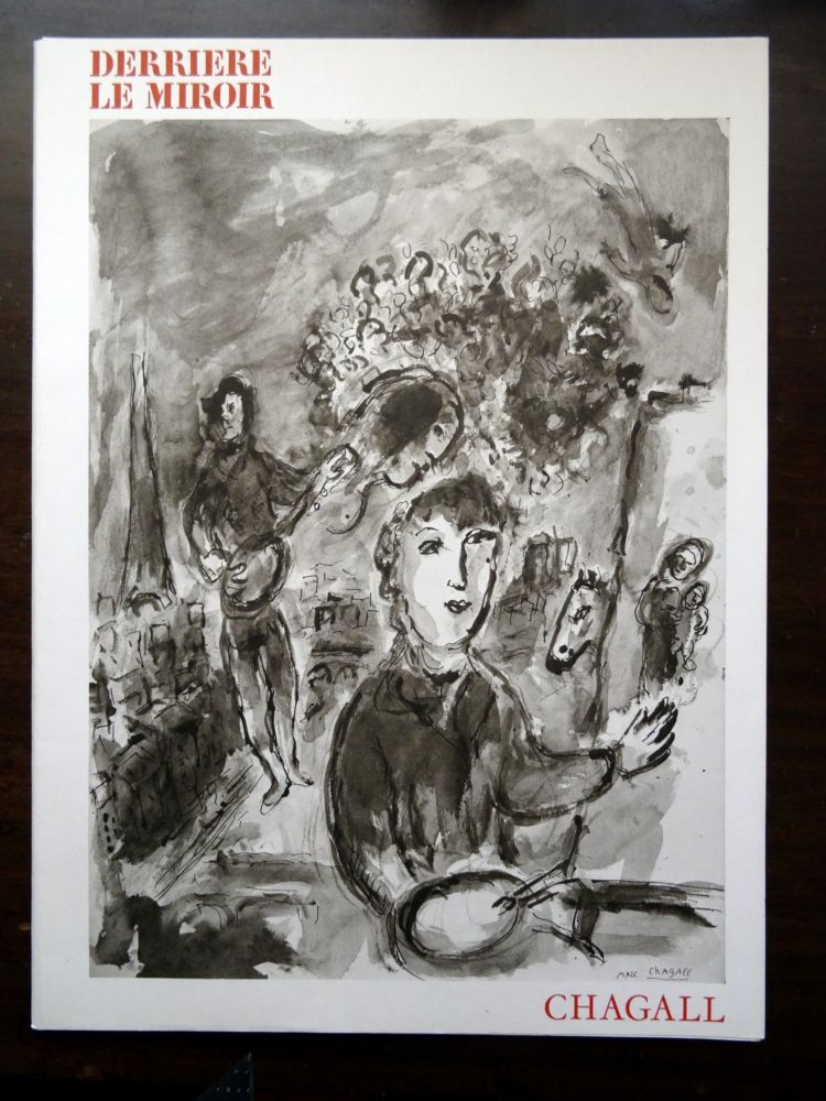 Illustrated Book Chagall - DLM - Derrière le miroir nº225