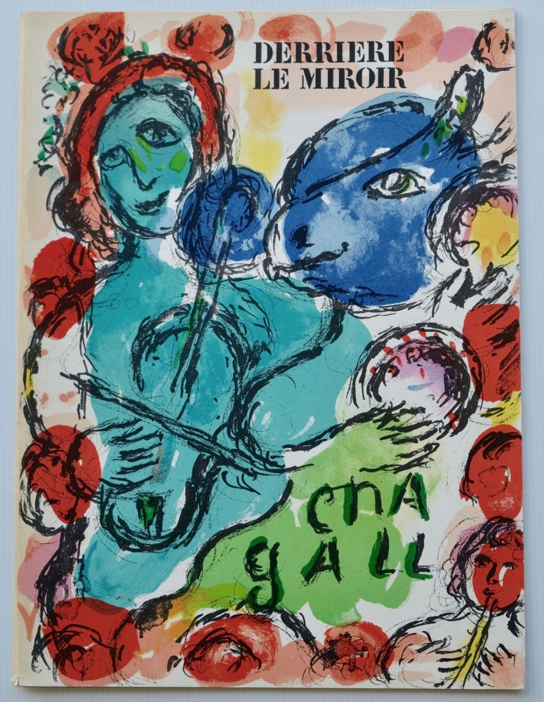 Lithograph Chagall - DLM - Derrière le miroir nº 198