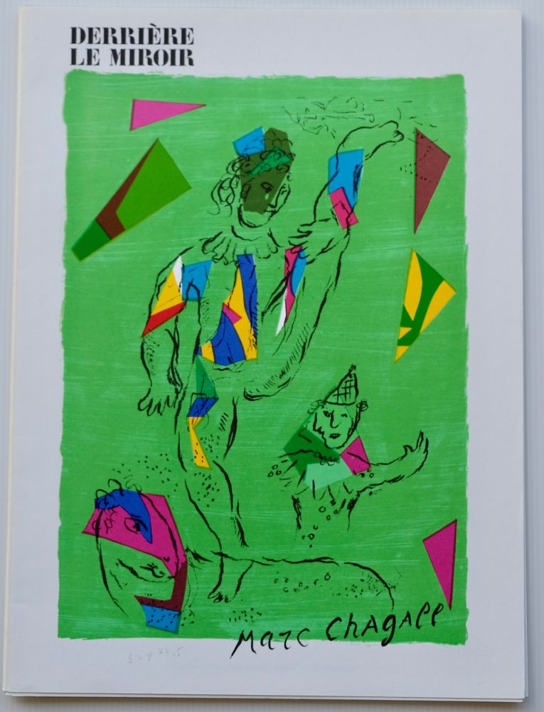 Lithograph Chagall - DLM - Derrière le miroir nº 235