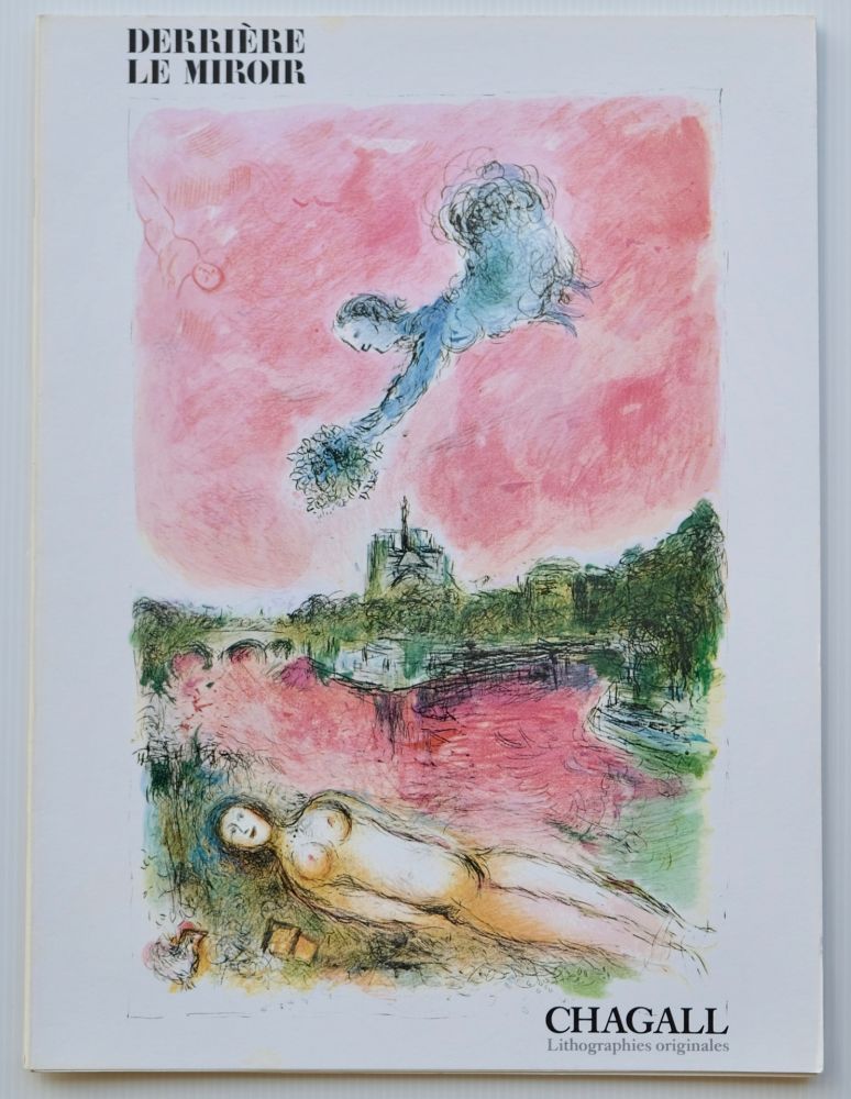 Lithograph Chagall - DLM - Derrière le miroir nº 246