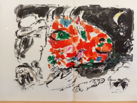 Illustrated Book Chagall - DLM 198