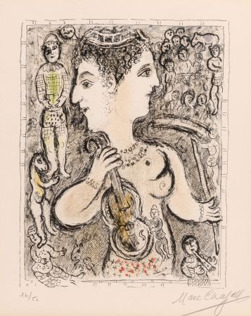 Multiple Chagall - Double Visage