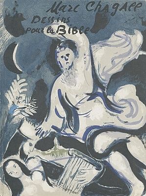 Illustrated Book Chagall - Drawings for the bible