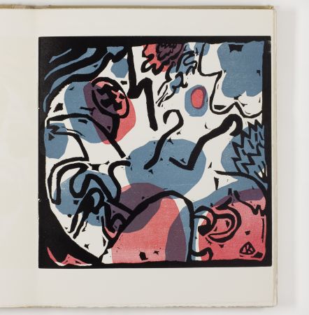 Illustrated Book Kandinsky - Du spirituel dans l'art et dans la peinture en particulier (Concerning the Spiritual in Art and Painting in Particular)