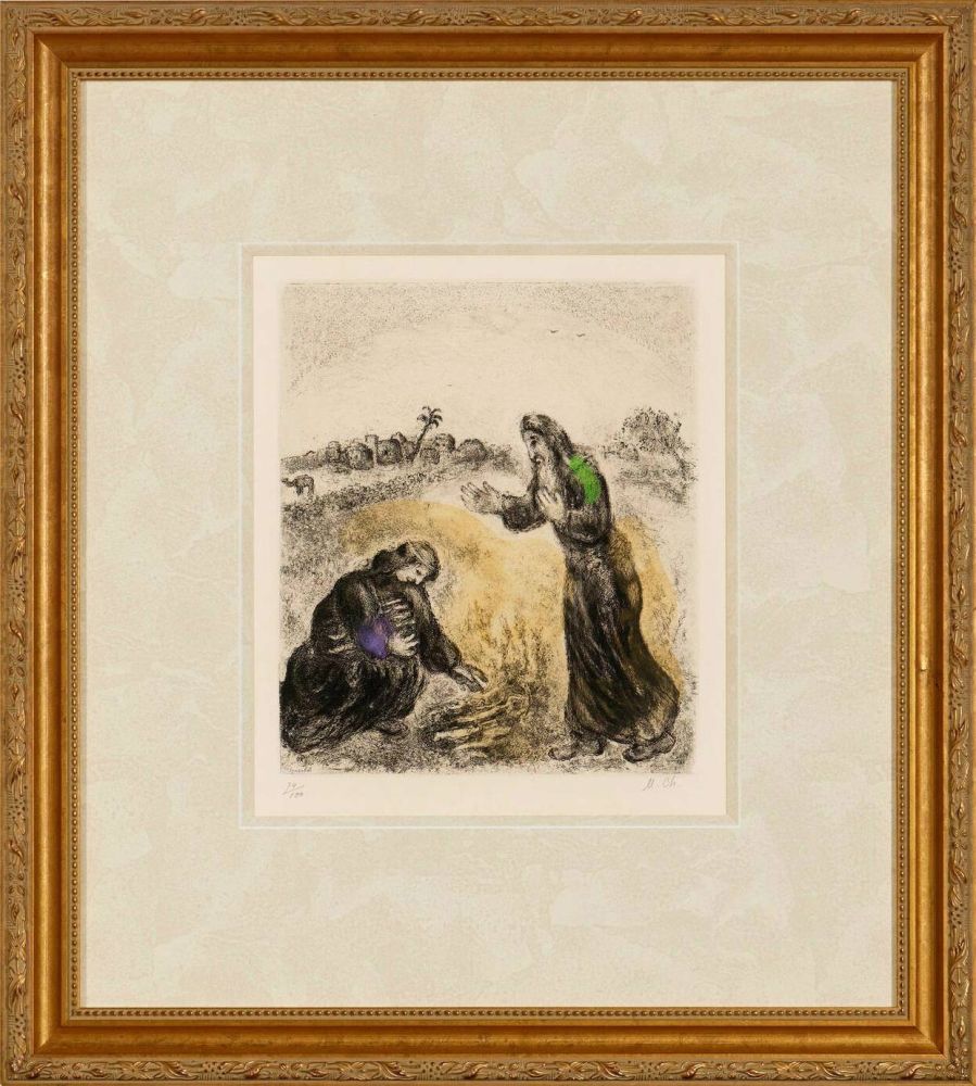 Engraving Chagall - Elijah and the Widow of Sarepta