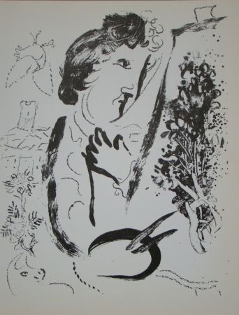 Lithograph Chagall - En face d'une peinture
