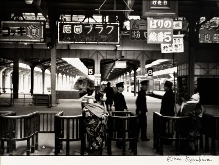 Photography Kuwabara - Estació Ueno, Tokyo, 1936
