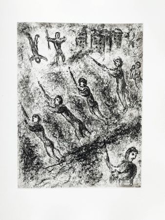 Engraving Chagall - Et sur la terre