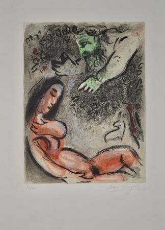 Lithograph Chagall - Eve Incurs God Displeasure - M236
