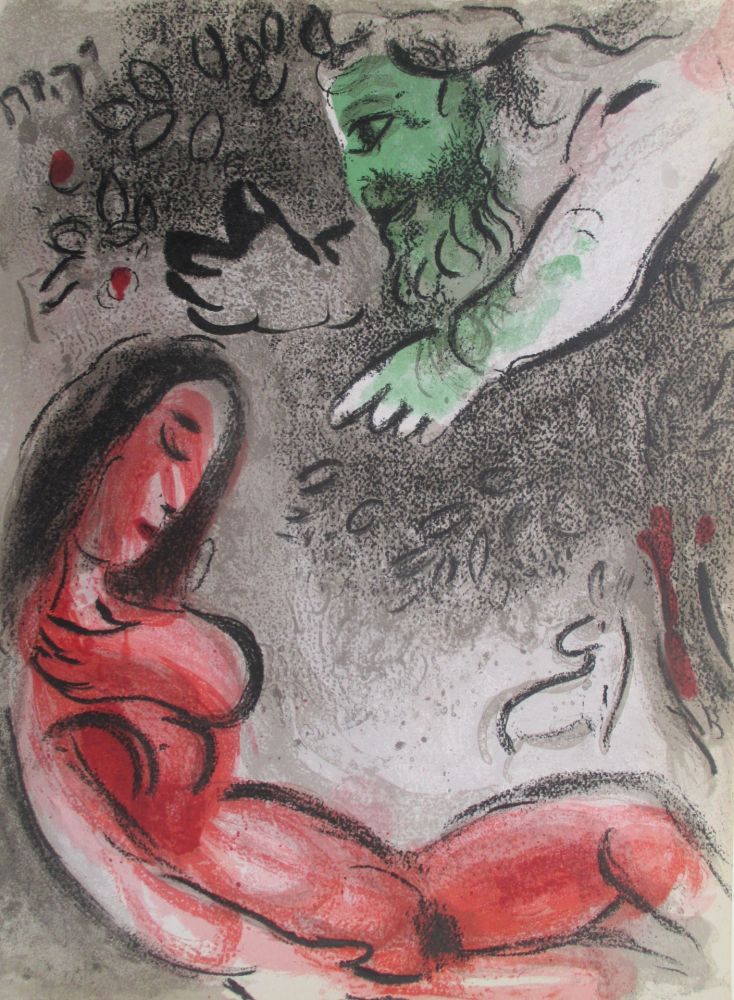 Lithograph Chagall - Eve Maudite par Dieu./Eve incurse God's displeasure