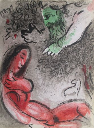 Lithograph Chagall - Eve Maudite par Dieu./Eve incurse God's displeasure