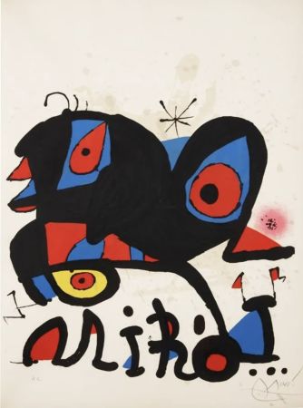 Lithograph Miró - Exhibition Miro at the Louisiana Humlebaek Denmark