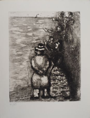 Etching Chagall - Face à la mer (Le chameau et les bâtons flottants)