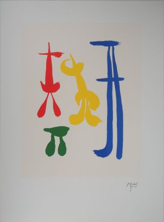 Lithograph Miró - Famille surréaliste