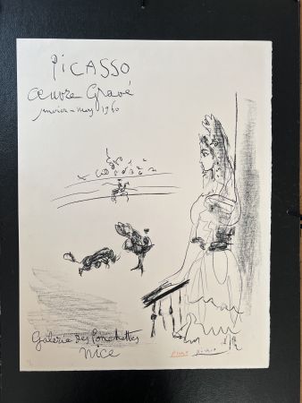No Technical Picasso - Femme au balcon