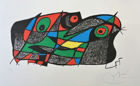 Lithograph Miró - FOTOSCOP