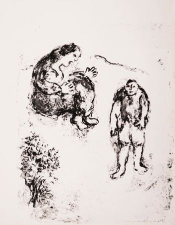 Lithograph Chagall - From the book Chagall’s Studios