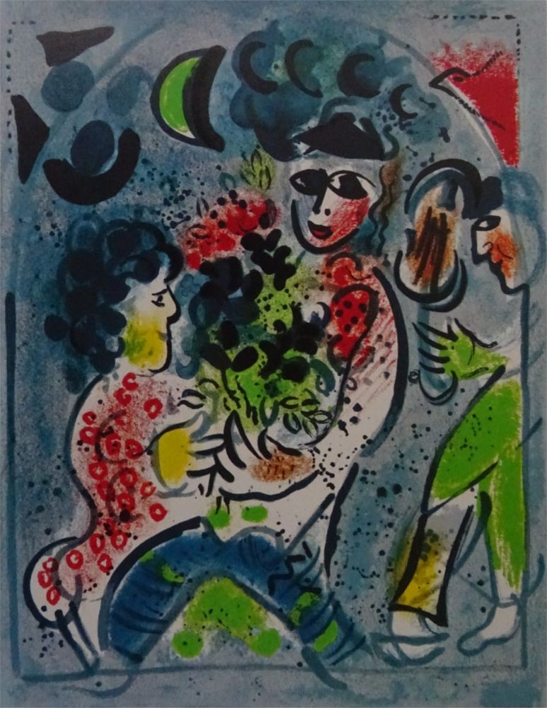 Lithograph Chagall - Frontispice