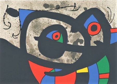 Lithograph Miró - Frontispiece from Le Lézard aux plumes d'or