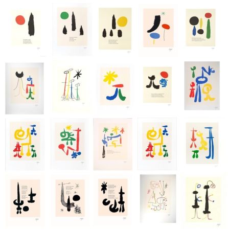 Lithograph Miró -  Full Suite of 19 Lithographs in colours and b&w, after Tzara's Parler Seul