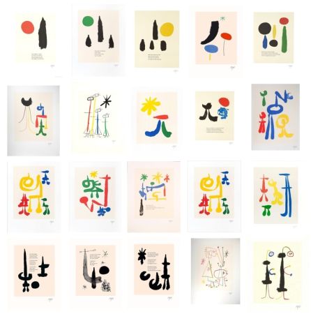 Lithograph Miró -  Full Suite of 20 Lithographs in colours and b&w, after Tzara's Parler Seul