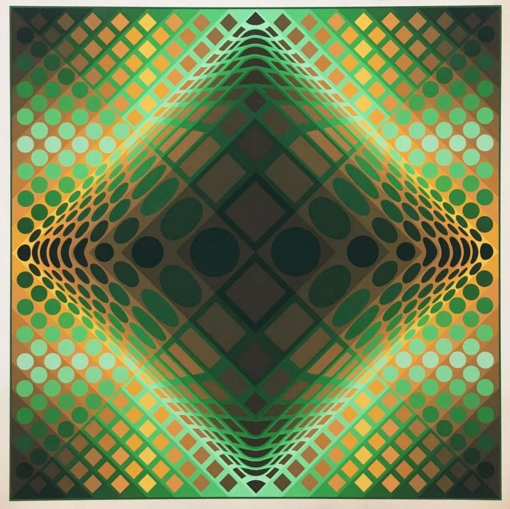 Screenprint Vasarely - Gaia II (Green), c.