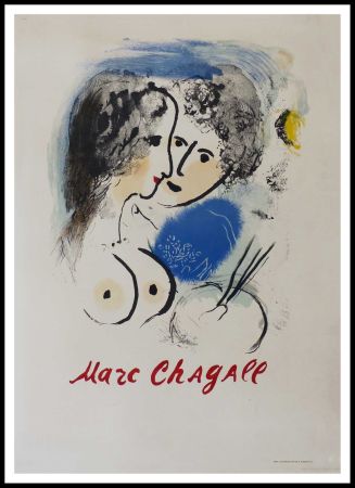 Lithograph Chagall - GALERIE DES PONCHETTES NICE - AVANT LA LETTRE