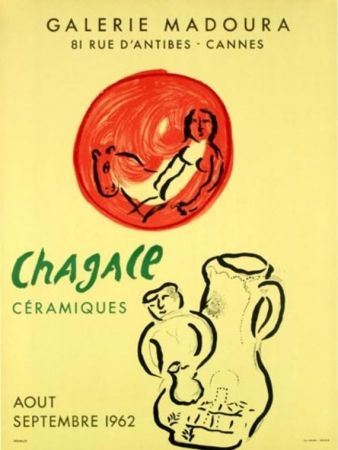 Lithograph Chagall - GALERIE MADOURA