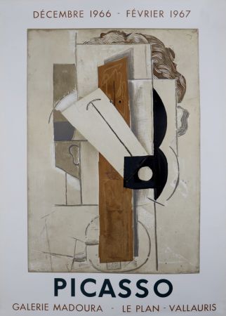 Lithograph Picasso - Galerie Madoura - Le Plan - Vallauris #2