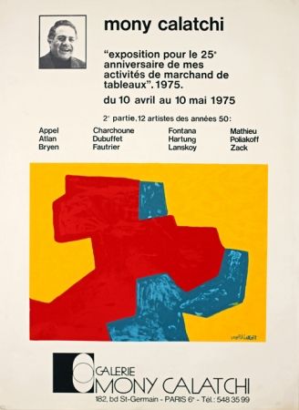 Lithograph Poliakoff - Galerie Mony Calatchi