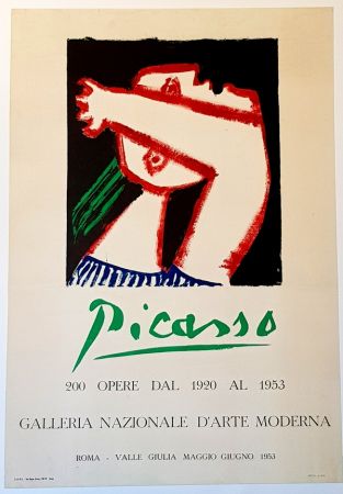 Offset Picasso - Galleria Nazionale d'Arte Moderna 