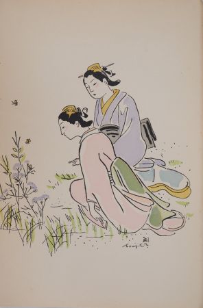 Etching Foujita - Geishas dans un jardin