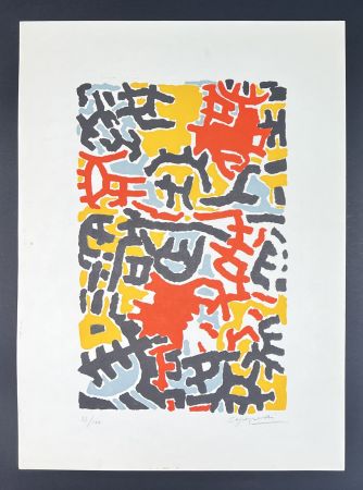 Lithograph Capogrossi - Giuseppe Capogrossi (1900-1972) - Coloured lithograph on paper - 1952