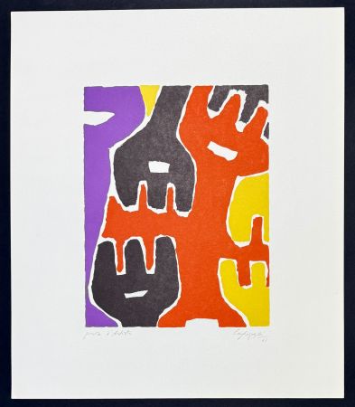 No Technical Capogrossi - Giuseppe Capogrossi (1900–1972) - Zincography on paper - 1961