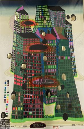 Screenprint Hundertwasser - GOOD MORNING CITY - BLEEDING TOWN 